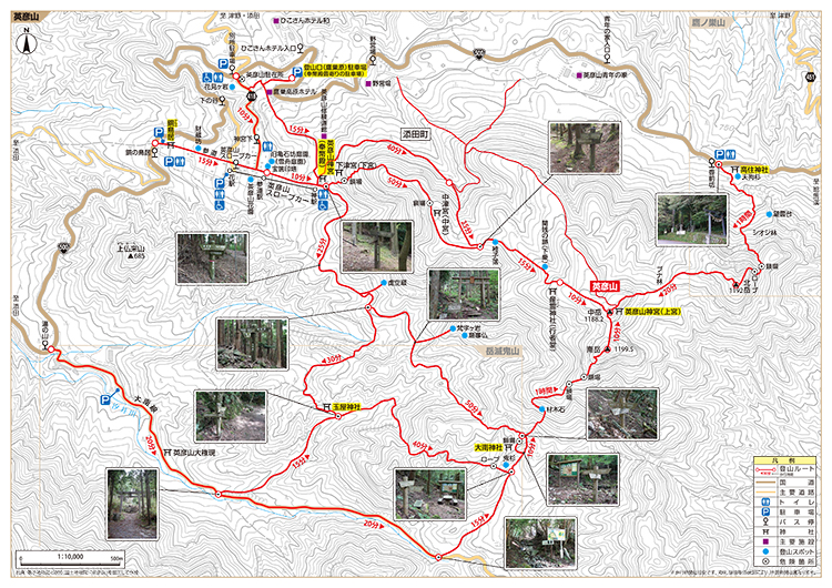 英彦山登山マップ（英彦山）の画像